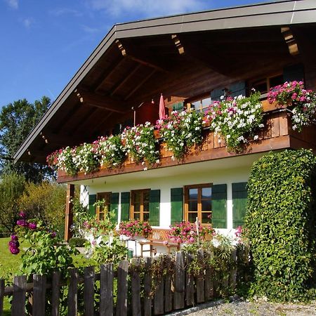 Ferienwohnungen Mueller Oberstdorf Zewnętrze zdjęcie